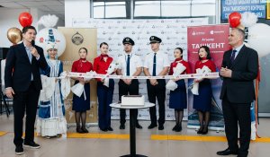 FlyArystan запустил новый международный маршрут Атырау – Ташкент – Атырау