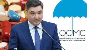 «Обеспечить всех невозможно»: Премьер-министр о лечении за границей и системе ОСМС