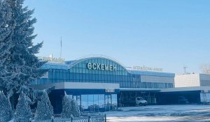 Дело о хищении в аэропорту Усть-Каменогорска: арестованы четыре квартиры, земельный участок и два автомобиля