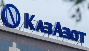 ЧП на предприятии АО «КазАзот»: пострадавшие получили термические ожоги