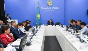 В Алматинскую область за полгода привлечено инвестиций на 420 млрд тенге