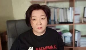 Дина Тансари и её муж получили убежище в Черногории