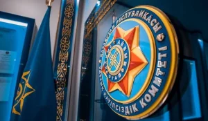 17 уголовных дел о коррупции завел КНБ Казахстана за июль