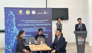 Искусственный интеллект или чемпионы по тоғызқұмалақ: Кто сильнее?