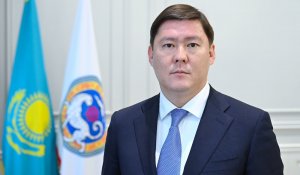 Назначен заместитель акима города Алматы