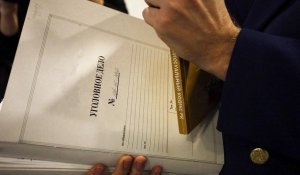 Потерпевших и ущерба нет, а человек под уголовным преследованием: в Мангистауской области новый скандал