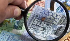 В Казахстане опубликована петиция о повышении минимальной зарплаты до 200 тысяч тенге