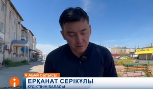«Рядом сидела моя мама»: сын водителя, сбившего детей в Урджарском районе, попросил прощения