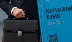 Казахский язык становится ключом к карьере: свежий опрос казахстанцев