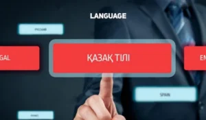 Трёхъязычие не спасёт: 80% казахстанцев уверены, что без казахского языка карьеру не построить