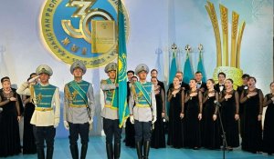 В Костанае прошло торжественное мероприятие, посвящённое 30-летию Конституции