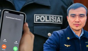 Унизительный обыск: житель Жанааркинского района требует справедливого наказания за ложный донос
