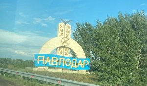 Погода в Павлодаре с 8 по 14 сентября 2025 года