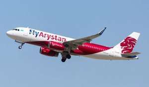 FlyArystan увеличивает частоту рейсов в Инин (Кульджу)