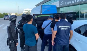 40 капсул героина изъяли у мужчины в аэропорту Актау
