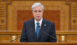 Послание президента народу Казахстана-2025: полный текст