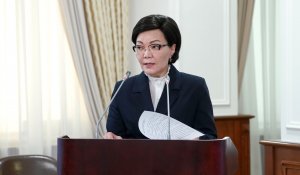 Взял кредит – не получишь АСП: Минтруда разъяснило правила