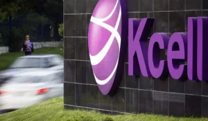 «Нежелательный звонок»: Kcell запустил сервис против телефонных мошенников
