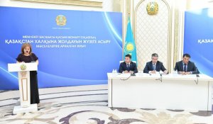 В Атырау обсудили меры по реализации Послания Президента