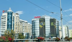 Погода в Алматы с 15 по 21 сентября 2025 года