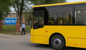 В Илийском районе приняты меры по обеспечению транспортной доступности для школьников