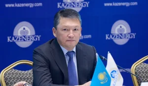 Депутат потребовал переименовать HALYK банк