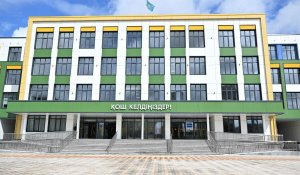 Комфортные, но дорогие: школы ударили по бюджету Акмолинской области
