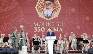 В Актюбинской области прошло празднование 350-летия Мөңке би