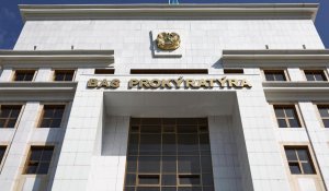 Генпрокуратура отказалась раскрыть детали дела в отношении Нурбола Назарбаева