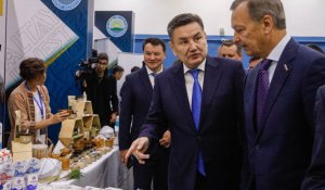 Логистика, экспорт, туризм - ВКО собрал инвесторов на «Altay Invest-2025»