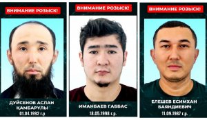 В Казахстане объявлен розыск владельцев фиктивных стоматологических клиник