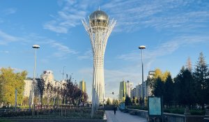 Как отдохнут казахстанцы на День Республики