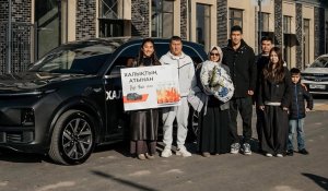 "Заслуженный подарок": Темирлан Анарбеков поблагодарил казахский народ за подаренный автомобиль