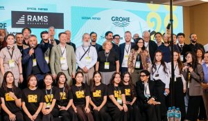 В Алматы впервые состоялся Международный форум архитекторов SHARE KAZAKHSTAN-2025 при поддержке RAMS QAZAQSTAN