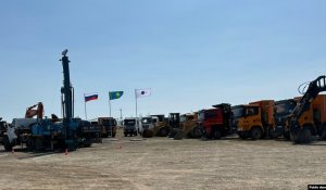 Как назовут первую в Казахстане АЭС