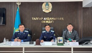 В Талгаре назначен новый прокурор