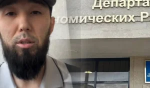 Бизнесмен, которого подозревают в выводе миллиардов из ЕНПФ, заявил о своей невиновности