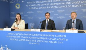 Кто сможет платить за газ со скидкой 30% в Алматы