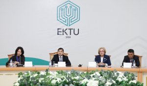 В Восточно-Казахстанской области прошёл республиканский форум по подготовке кадров