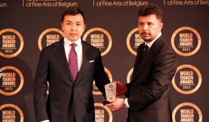 Алматы получил международную награду за инновации в туризме