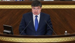 Госпремию вкладчикам «Отбасы банка» отменят? Минфин объяснил, что будет дальше