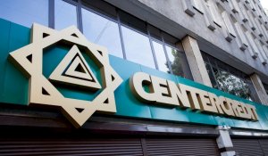 В каких банках Казахстана ипотека дороже