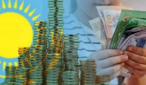 Тревожный прогноз: через сколько лет Нацфонд Казахстана будет исчерпан