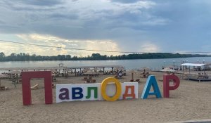 Погода в Павлодаре с 10 по 16 ноября 2025 года