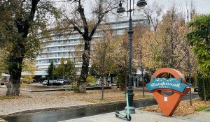 Погода в Алматы с 10 по 16 ноября 2025 года