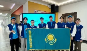 Казахстанские школьники выиграли все медали на международной олимпиаде KhIMIO 2025
