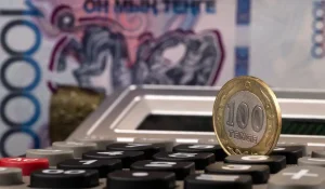 От 990 тысяч до 2,8 миллиона тенге: самые высокооплачиваемые зарплаты в Казахстане