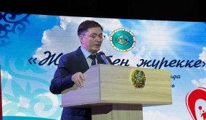 В Талгаре прошел фестиваль, посвященный поддержке и раскрытию талантов особенных людей