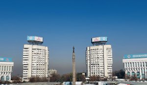 Как будут отдыхать казахстанцы на День Независимости в 2025 году