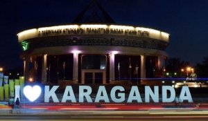 Погода в Караганде с 17 по 23 ноября 2025 года